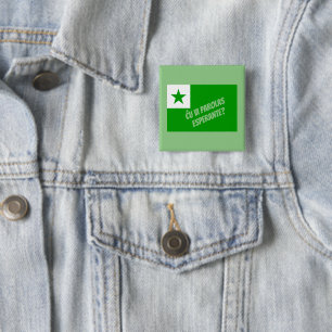 Ĉu vi parolas Esperante? 2 Inch Square Button