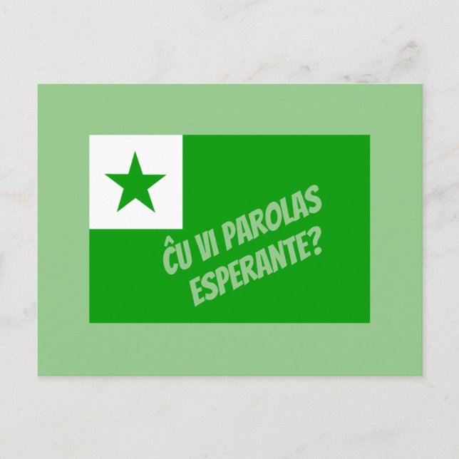 Ĉu vi parolas Esperante? Postcard (Front)