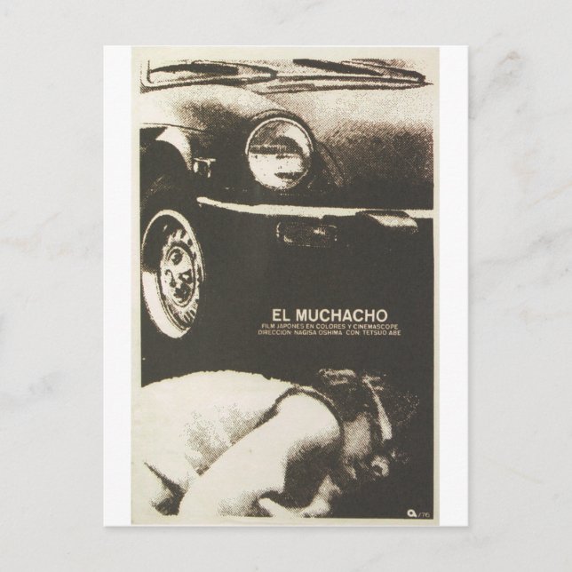 Cuban Movie Poster Cuban Film Poster Post Print Postcard (Front)