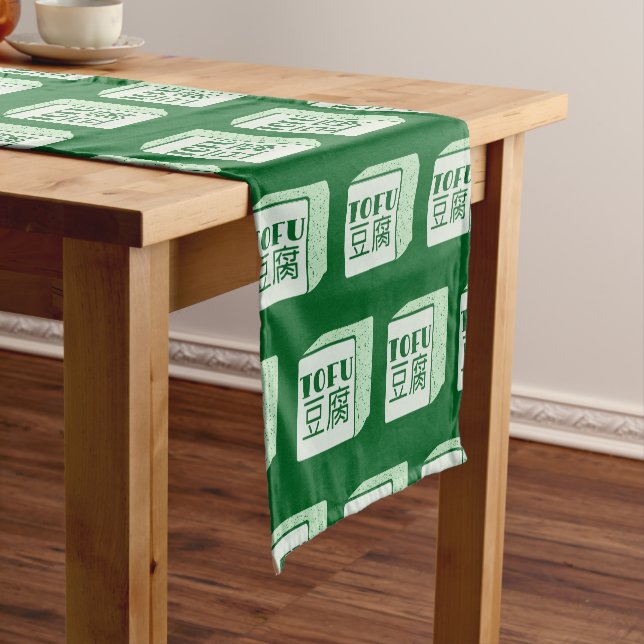Cube of tofu Japanese writing Short Table Runner (In Situ)
