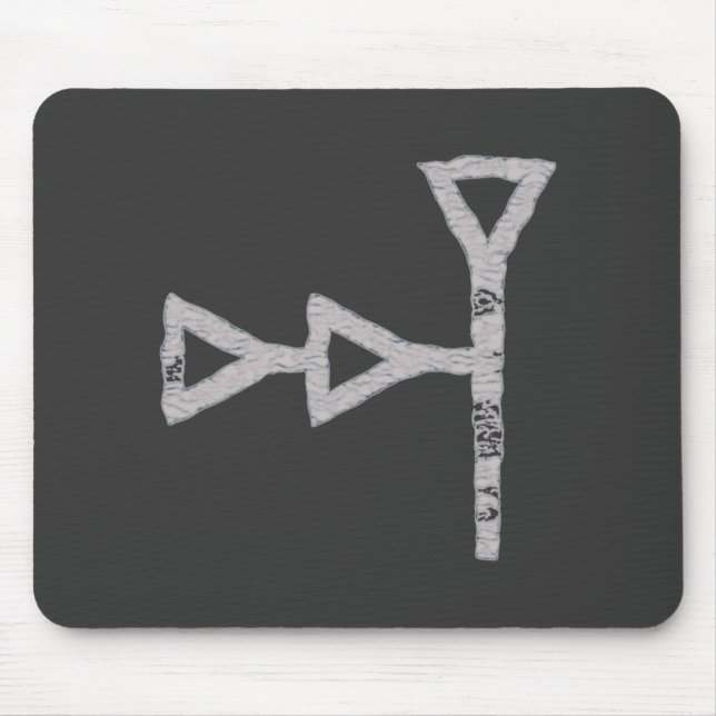 cuneiform mouse pad (Front)