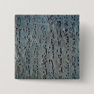 Cuneiform script 2 inch square button