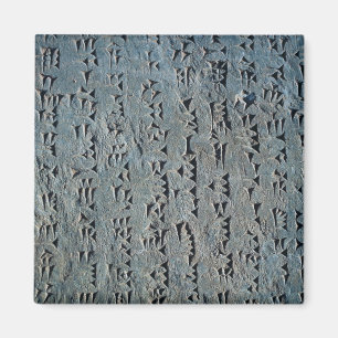 Cuneiform script magnet