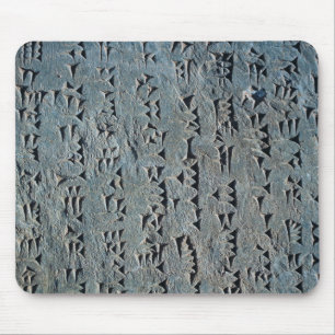 Cuneiform script mouse pad
