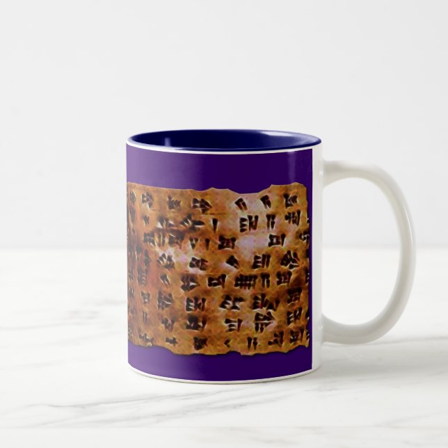 CUNEIFORME SUMÉRIENNE ÉCRIVANT DE LA Mug (Droit)