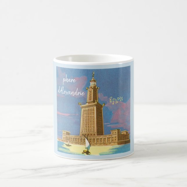 cup "lighthouse of Alexandria" (Center)