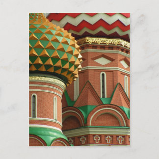 Cupolas 2012 Calendar Postcard