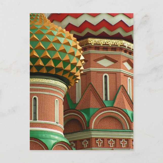 Cupolas Postcard (Front)