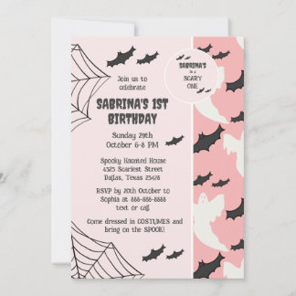 Curieux rose un Halloween Invitation anniversaire