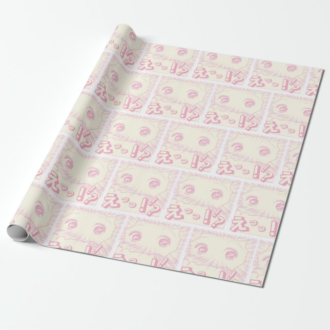 Curious Manga Girl Pattern Wrapping Paper (Unrolled)