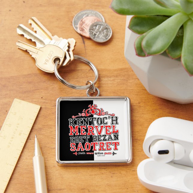 Currency of Brittany Keychain (Desk)