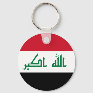 Current National Flag of Iraq Keychain