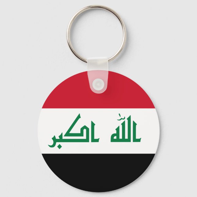 Current National Flag of Iraq Keychain (Front)
