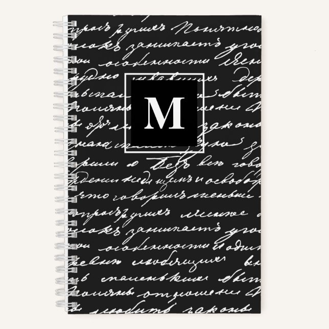 Cursive Hand Writing Initial Writer Story Romantic Notebook (Front)