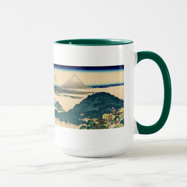 Cushion Pine at Aoyama Mug (Right)