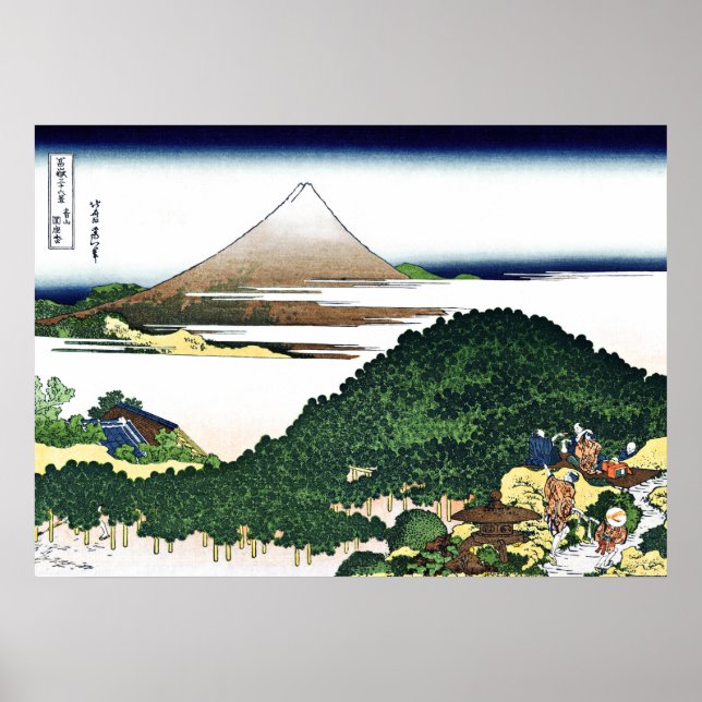 Cushion Pine at Aoyama Poster (Front)