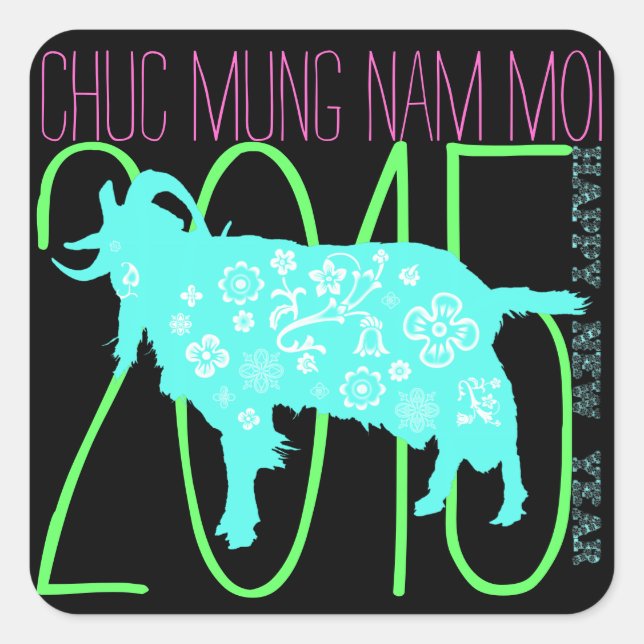 Custom 2015 Vietnamese Lunar New Year Goat Sticker (Front)