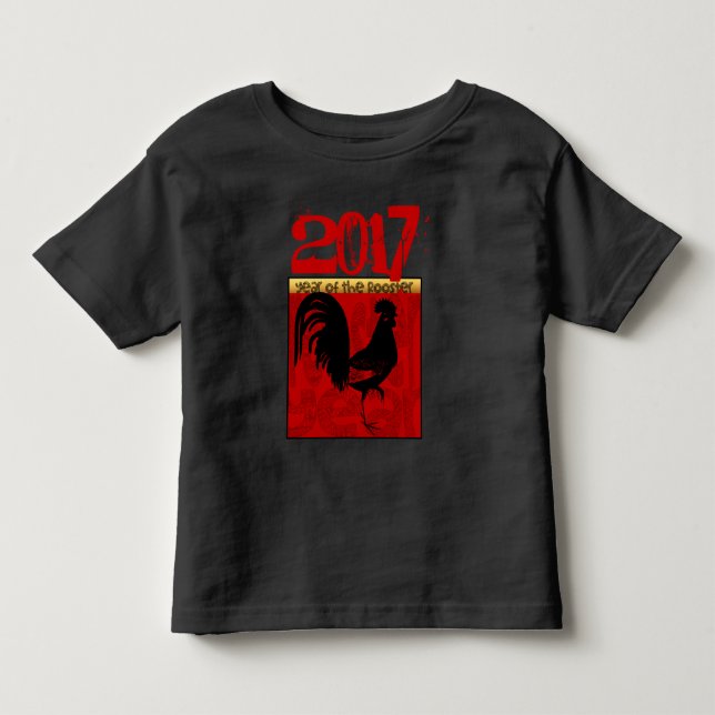 Custom 2017 Chinese New Year of The Rooster B1 Tee (Front)