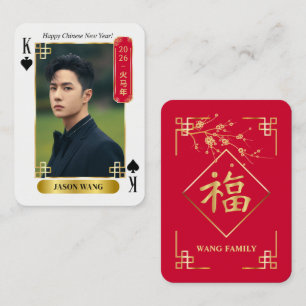 Custom 2026 Chinese New Year Poker Card with Photo