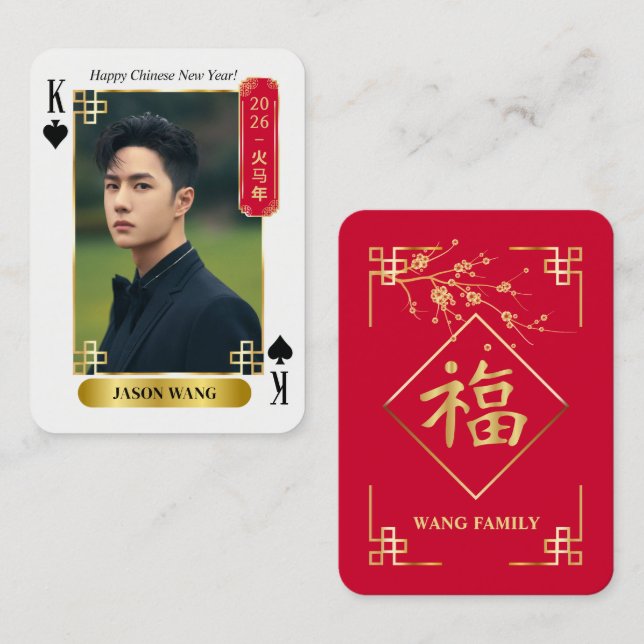 Custom 2026 Chinese New Year Poker Card with Photo (Front/Back)