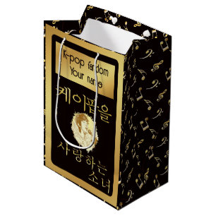 Custom 2 texts + photo  Girl loves k-pop faux gold Medium Gift Bag