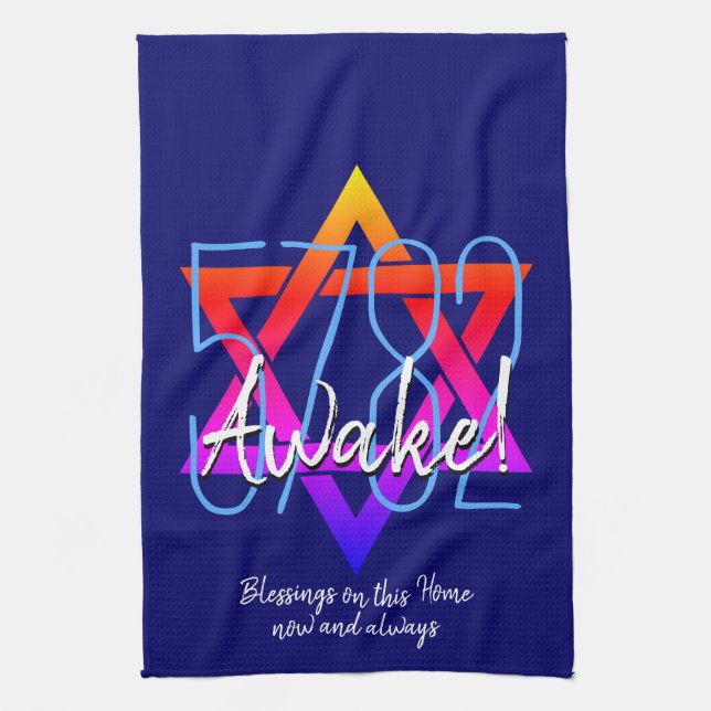 Custom 5782 Hebrew New Year Kitchen Towel (Vertical)