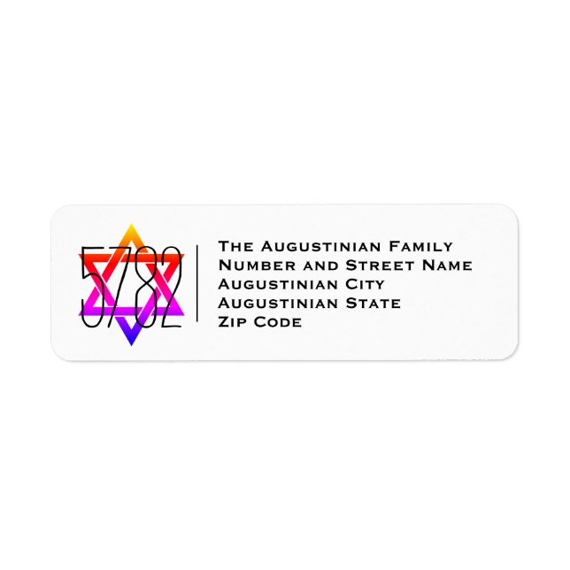 Custom 5782 Jewish New Year return address (Front)
