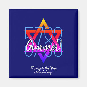 Custom 5783 Hebrew New Year Magnet