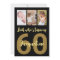Custom 60th Birthday Gold Modern Photo Collage