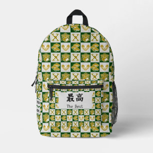 Custom Aesthetic Vintage Japanese Calligraphy  Printed Backpack