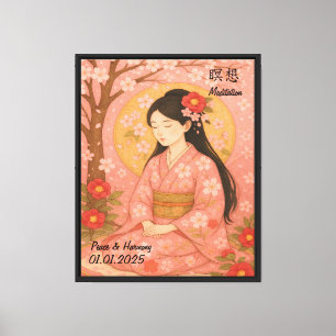 Custom Aesthetic Zen Meditation Mindful Gallery Canvas Print