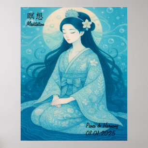 Custom Aesthetic Zen Meditation Mindful Gallery Poster