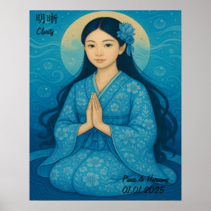Custom Aesthetic Zen Meditation Mindful Gallery  Poster