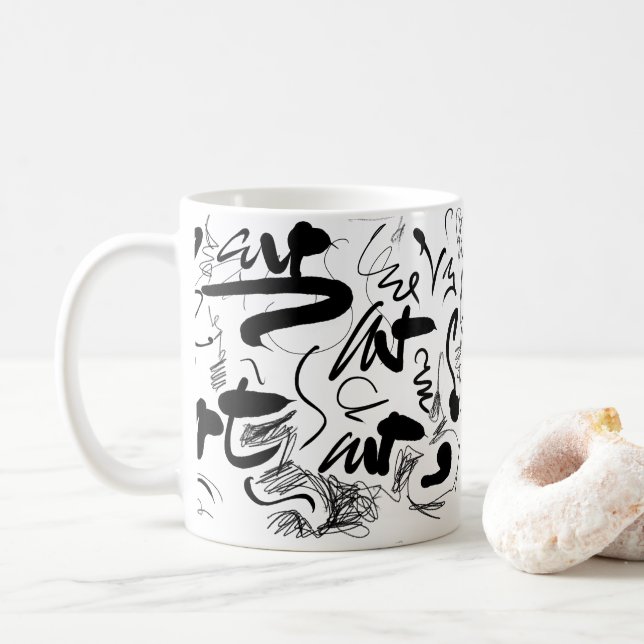 Custom Art Doodle Calligraphy Coffee Mug (With Donut)