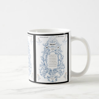 Custom Baby Name Meaning Cup - Gifts for Parents