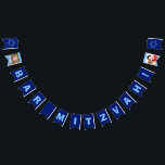 Custom Bar Mitzvah Blue Bunting Flags<br><div class="desc">Cool personalized bunting flag decoration in blue for a Jewish boys Bar Mitzvah. This cute Judaism celebration banner features the Star of David on either corner. Customize with a baby and current pic of your boy.</div>