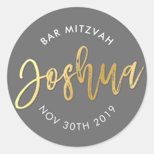 CUSTOM Bar Mitzvah for Joshua grey + gold Classic Round Sticker
