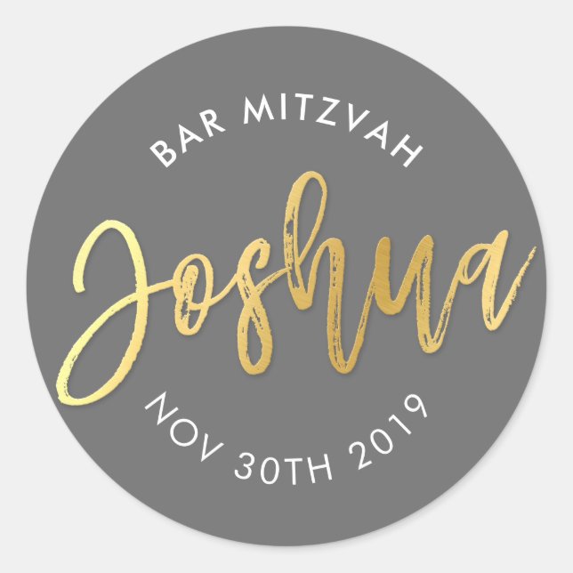 CUSTOM Bar Mitzvah for Joshua grey + gold Classic Round Sticker (Front)
