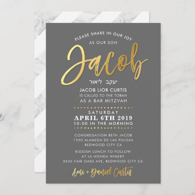 CUSTOM Bar Mitzvah gold script name JACOB Invitation (Front/Back)