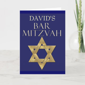 Custom Bar Mitzvah Invitation