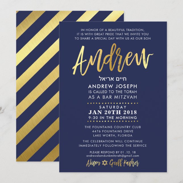 CUSTOM Bar Mitzvah Invitation pour Andrew navy + o (Devant / Derrière)