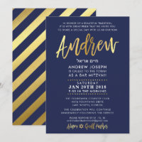 CUSTOM Bar Mitzvah Invitation pour Andrew navy + o