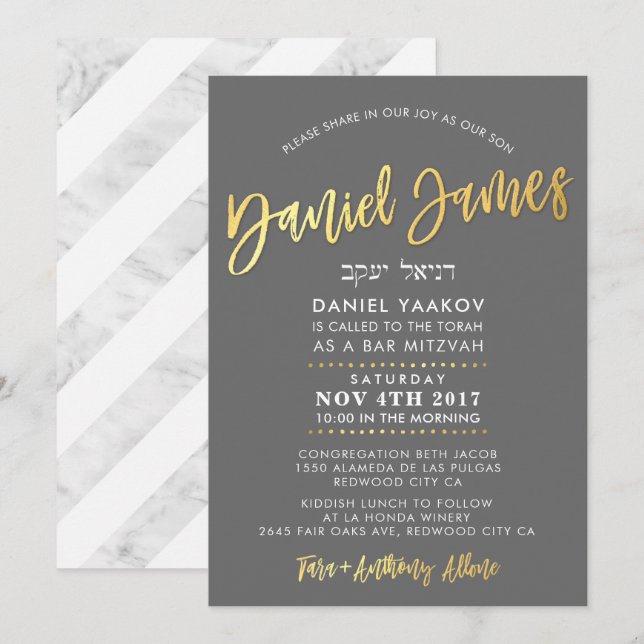 CUSTOM Bar Mitzvah Invitation pour Daniel gris + o (Devant / Derrière)
