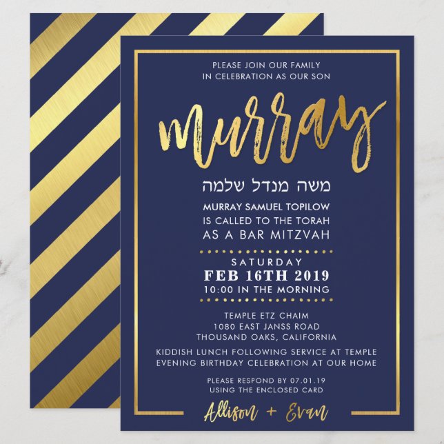 CUSTOM Bar Mitzvah Invitation pour Murray navy + o (Devant / Derrière)