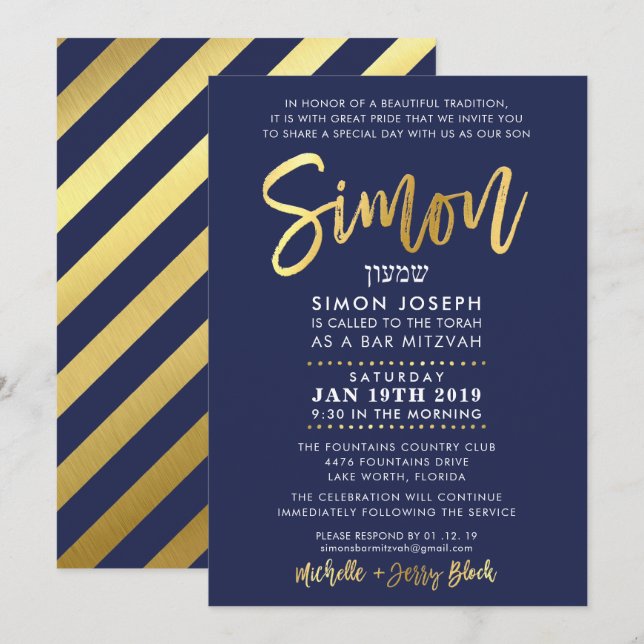 CUSTOM Bar Mitzvah Invitation pour Simon navy + or (Devant / Derrière)
