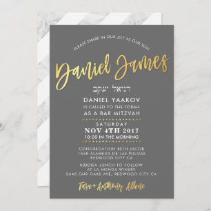 CUSTOM Bar Mitzvah Invite for Daniel grey + gold