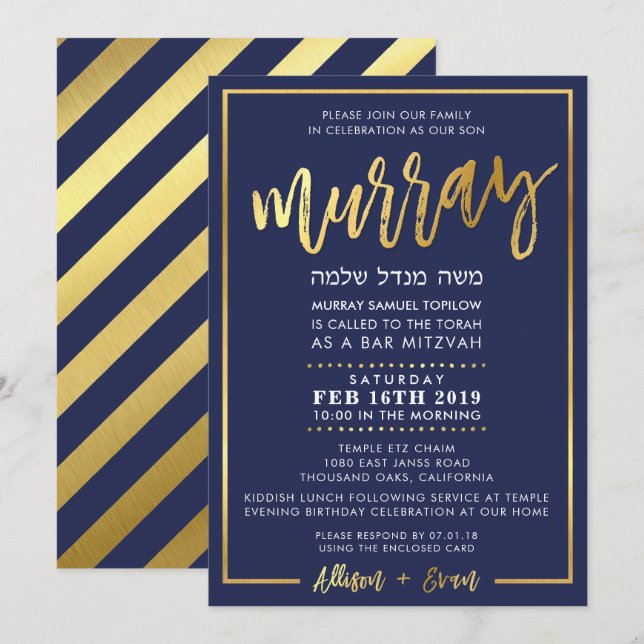 CUSTOM Bar Mitzvah Invite for Murray navy + gold (Front/Back)