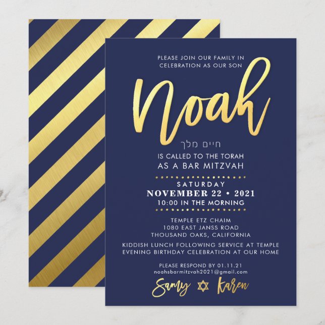 CUSTOM Bar Mitzvah Invite for Noah navy + gold (Front/Back)