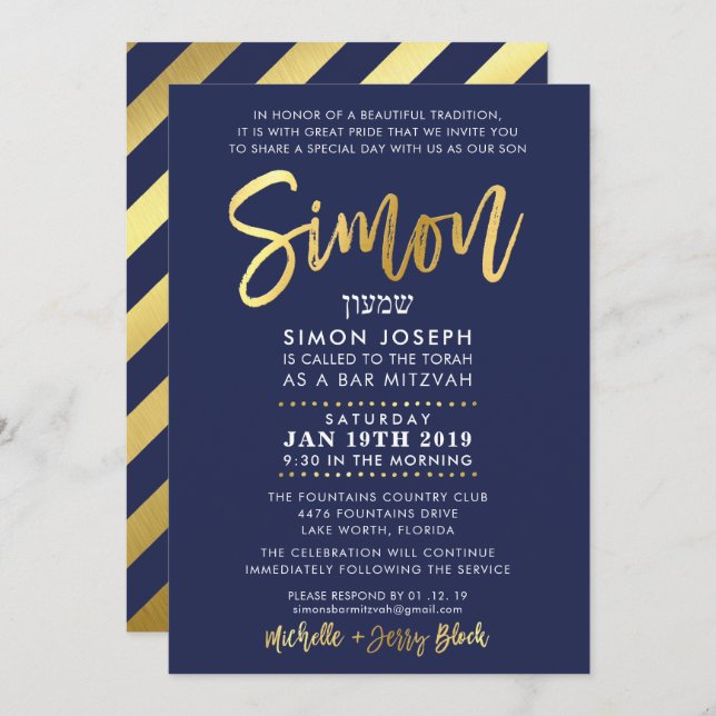CUSTOM Bar Mitzvah Invite for Simon navy + gold (Front/Back)