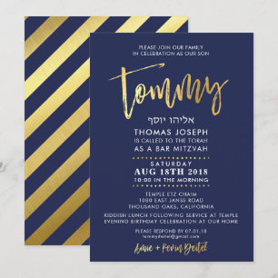CUSTOM Bar Mitzvah Invite for Tommy navy + gold